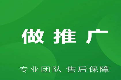 SEM推广竞价案例：转化率提升秘诀